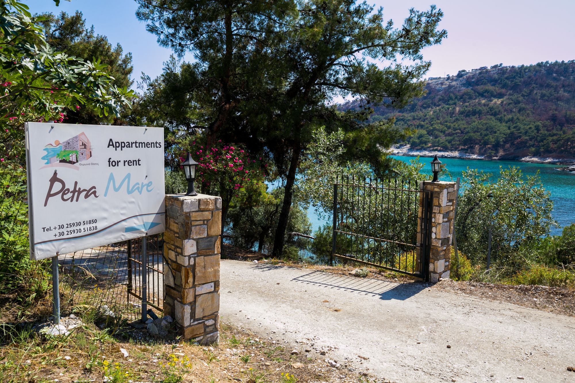 Apartamento Petra Mare Thimonia Exterior foto